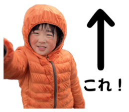 774183368