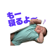 774183970