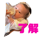 774183976