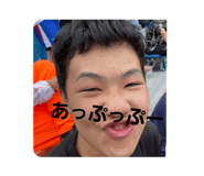 774184358