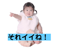 774185020