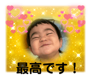 774185047