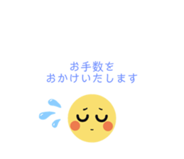 774186854