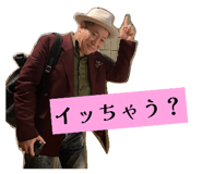 774187257