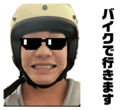 774187381