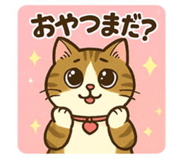 774189003
