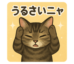 774189020