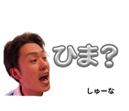 774189187