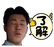 774189193
