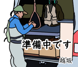 774191011