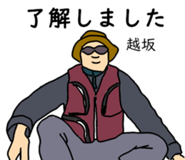 774191016