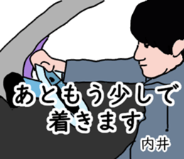 774191057