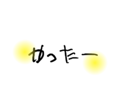 774193815