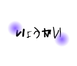 774193817