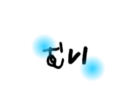 774193818