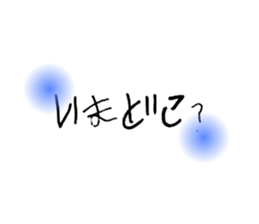 774193819