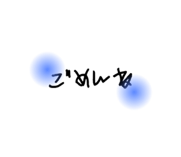 774193830