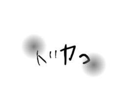 774193833