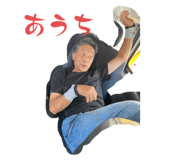 774194867