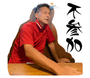 774194877