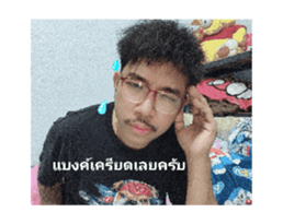 774198805