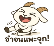 774210385