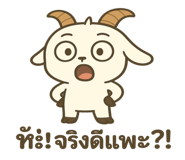 774210390