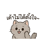 774210725