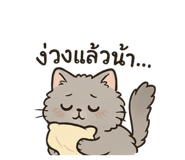 774210726