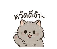774210727