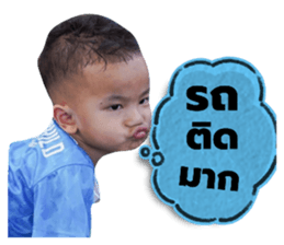 774220299