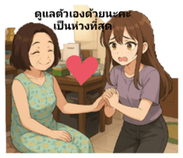 774220647