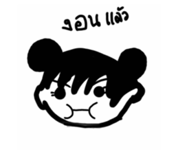 774220913