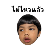 774223834