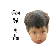 774223835