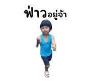 774223852