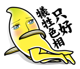 7742252