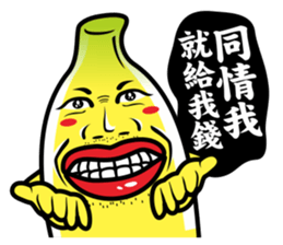 7742255