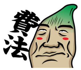 7742257
