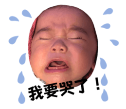 774226192