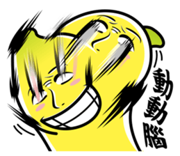 7742266