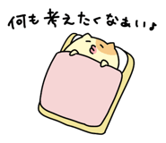 774228337