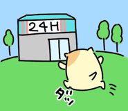 774228359