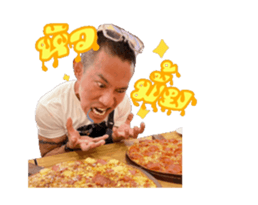 774239741