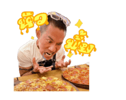 774239741