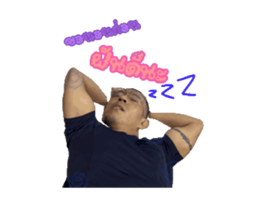 774239744