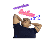 774239744