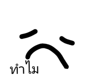 774244681
