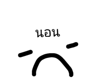 774244685