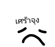 774244686